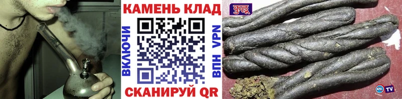 ГАШИШ VHQ  hydra сайт  Коряжма 