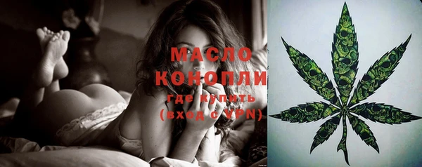 mdma Богданович