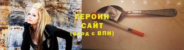ешки Сосновоборск