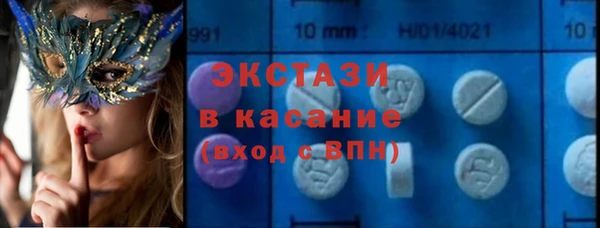 МДПВ Сосновка