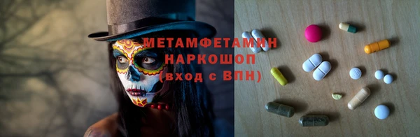 МДПВ Богородск