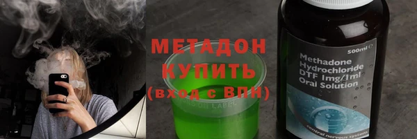 МДПВ Богородск