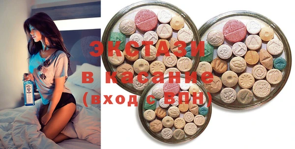 mdma Богданович