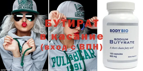 mdma Богданович