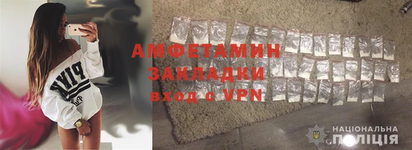 МДПВ Богородск