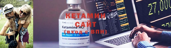 МДПВ Богородск
