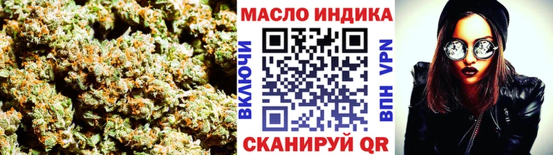 Дистиллят ТГК гашишное масло  Коряжма 